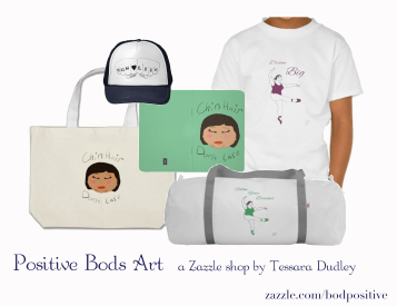 Zazzle Promo Image.png